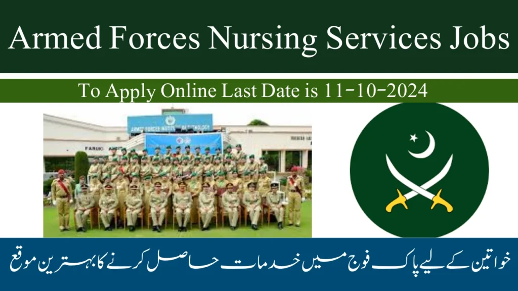 Pak-Army-Nursing-jobs